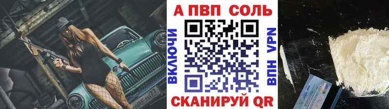 Где можно купить наркотики Чкаловск Псилоцибиновые грибы Меф ГАШ АМФ МАРИХУАНА Кокаин