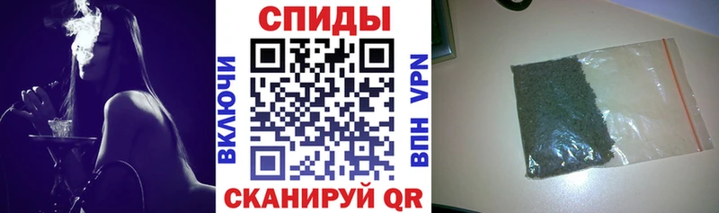 kraken ONION  Чкаловск  БУТИРАТ буратино  где купить наркоту 