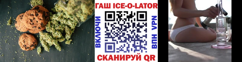 Cannafood конопля  что такое наркотик  Чкаловск 