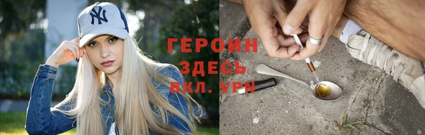 ГАЛЛЮЦИНОГЕННЫЕ ГРИБЫ Лабытнанги