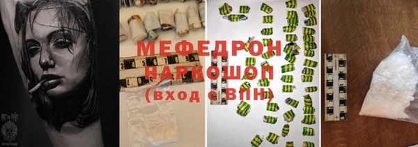 мдпв Кукмор