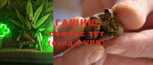 каннабис Ладушкин