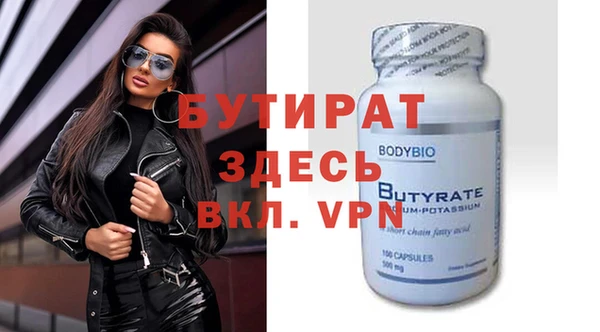 ГАЛЛЮЦИНОГЕННЫЕ ГРИБЫ Лабытнанги