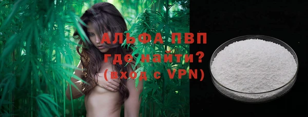 каннабис Ладушкин