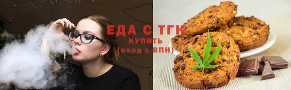 спиды Лагань
