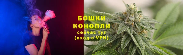 каннабис Ладушкин