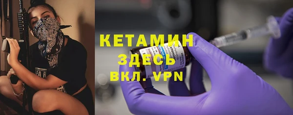 ГАЛЛЮЦИНОГЕННЫЕ ГРИБЫ Лабытнанги