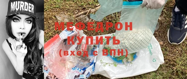 ГАЛЛЮЦИНОГЕННЫЕ ГРИБЫ Лабытнанги