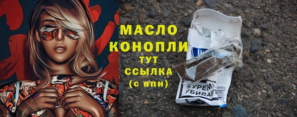 ГАЛЛЮЦИНОГЕННЫЕ ГРИБЫ Лабытнанги