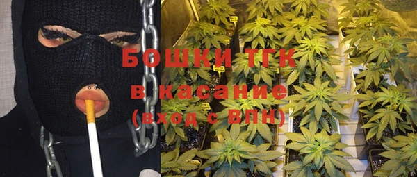 каннабис Ладушкин