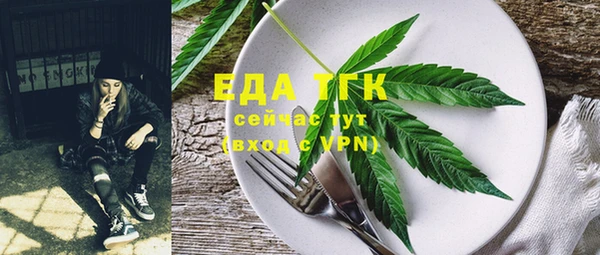каннабис Ладушкин