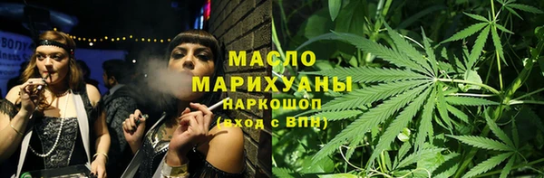 спиды Лагань