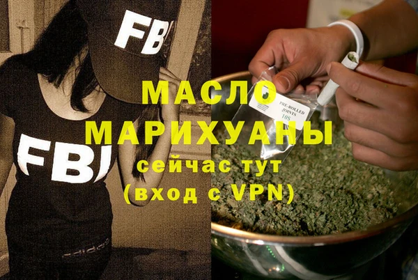 ГАЛЛЮЦИНОГЕННЫЕ ГРИБЫ Лабытнанги