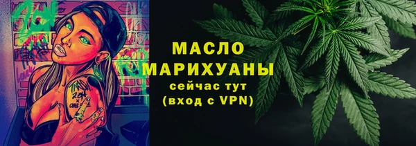 ГАЛЛЮЦИНОГЕННЫЕ ГРИБЫ Лабытнанги