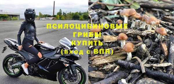 каннабис Ладушкин