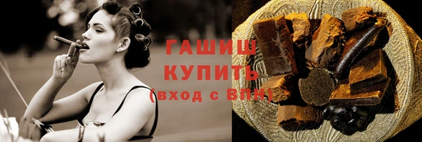 каннабис Ладушкин